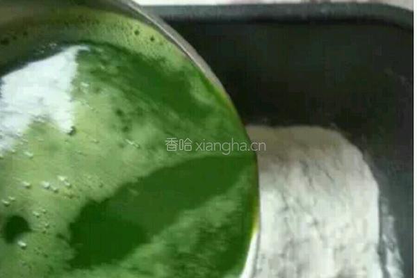蝴蝶面的做法图解5