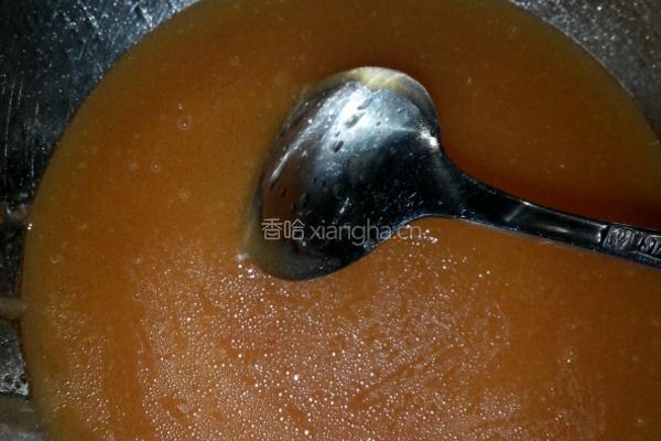 广式豆沙蛋黄月饼的做法图解2