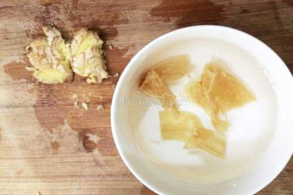 鱼胶（花胶）去腥方式的做法图解1