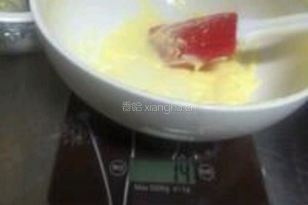 旺仔小馒头的做法图解3