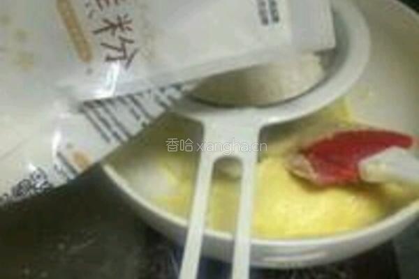 旺仔小馒头的做法图解6