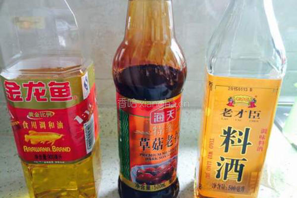 芹菜猪肉饺子！的做法图解6