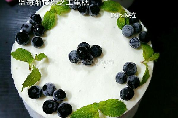 蓝莓渐变冻芝士蛋糕的做法图解17