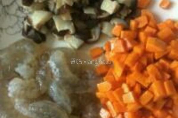 专门给宝宝做的水饺的做法图解1