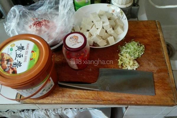 鱼香嫩豆腐的做法图解1