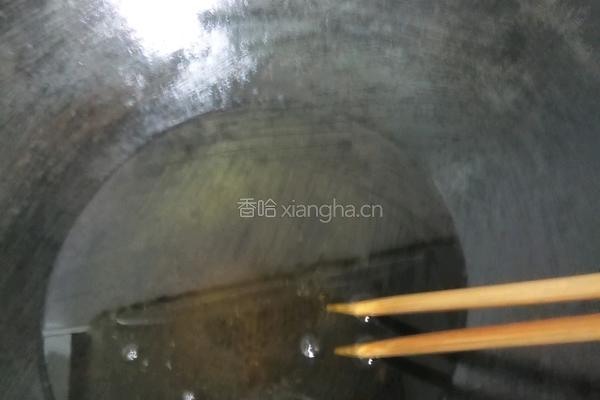 高主仔的做法图解2