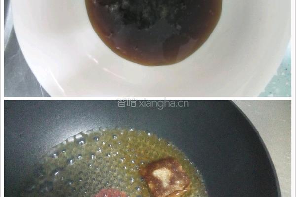 高主仔的做法图解6