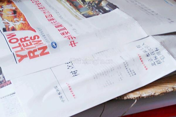 黄豆做酱捂豆篇的做法图解11