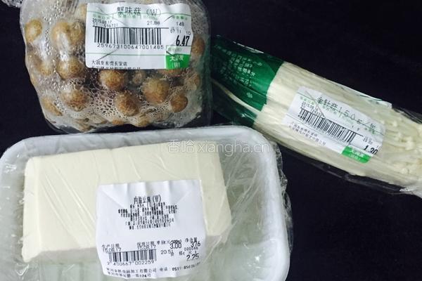 菌菇鲜虾大酱汤的做法图解1