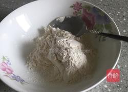 鸡蛋饼的做法图解1