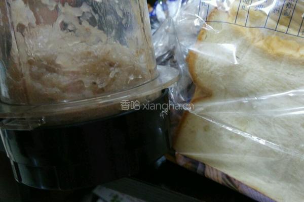 虾蓉吐司的做法图解2
