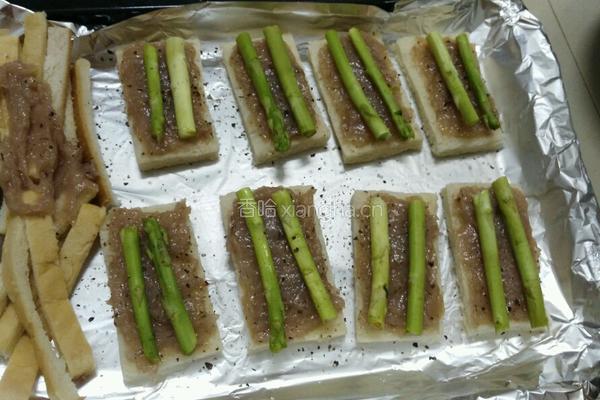 虾蓉吐司的做法图解5