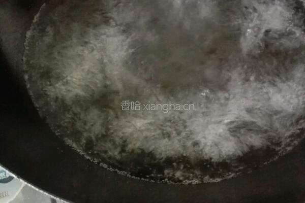椰奶香芋西米露的做法图解3