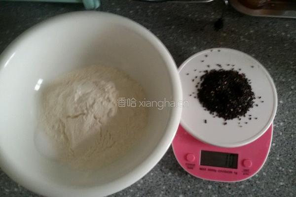 炸排叉的做法图解2