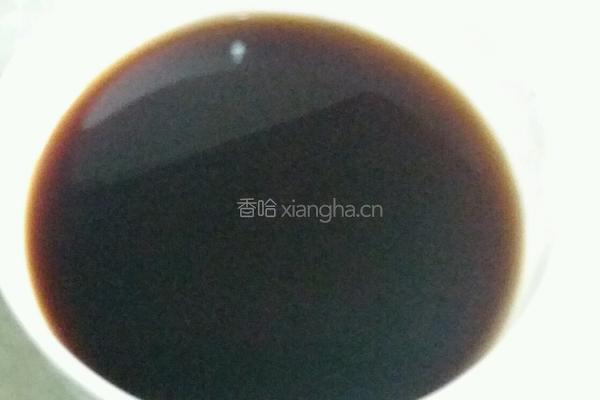 鱼香茄子的做法图解6