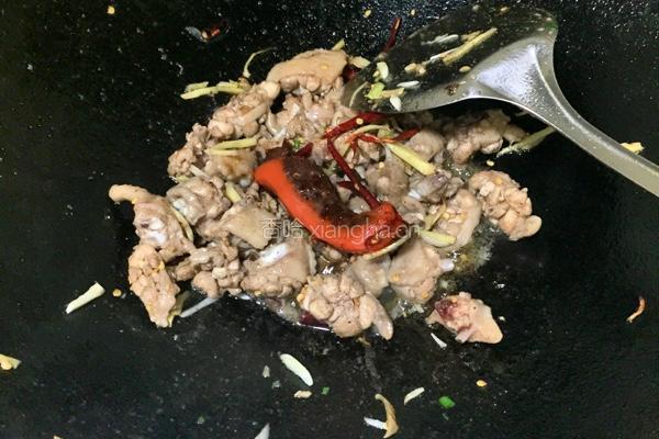 麻辣鸡翅的做法图解6
