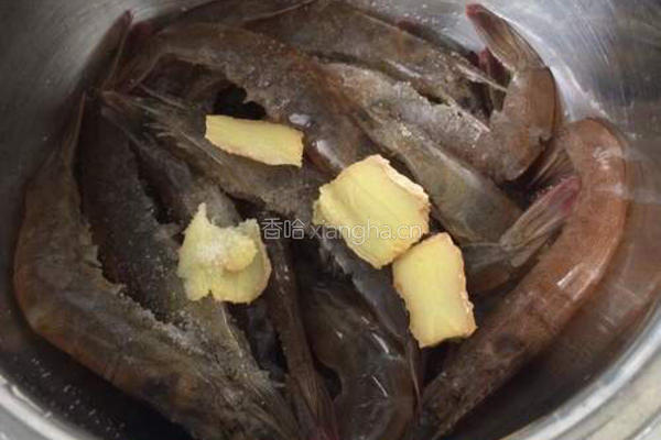 盐酥虾的做法图解2
