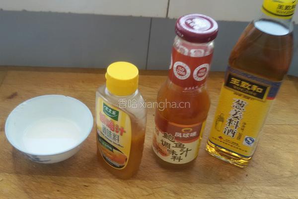 清炒鱿鱼花的做法图解2