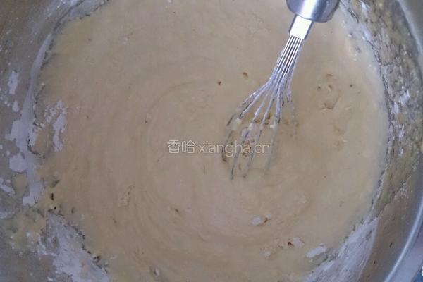 芒果糯米糍的做法图解3