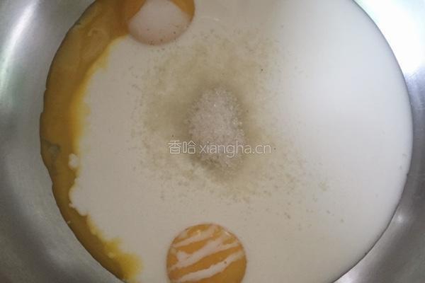 无油椰蓉酸奶蛋糕的做法图解2