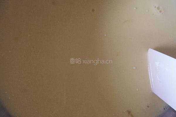 无油椰蓉酸奶蛋糕的做法图解4