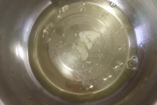 无油椰蓉酸奶蛋糕的做法图解5