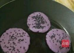 紫薯红豆沙饼的做法图解10