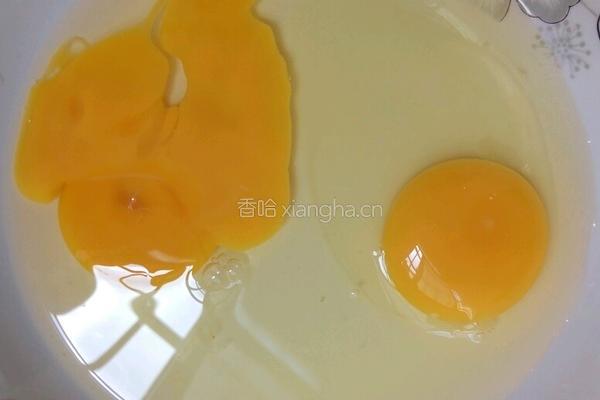 炸茄子的做法图解3