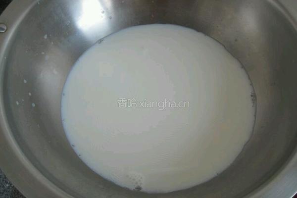 哈根达斯雪糕的做法图解3