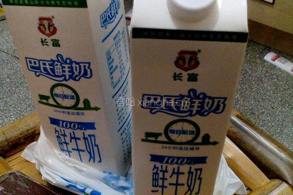 自制酸奶的做法图解2