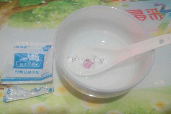 芒果豆花的做法图解7