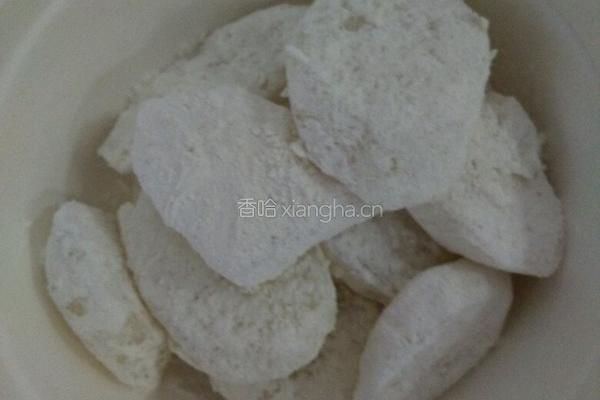 拔丝山药的做法图解4
