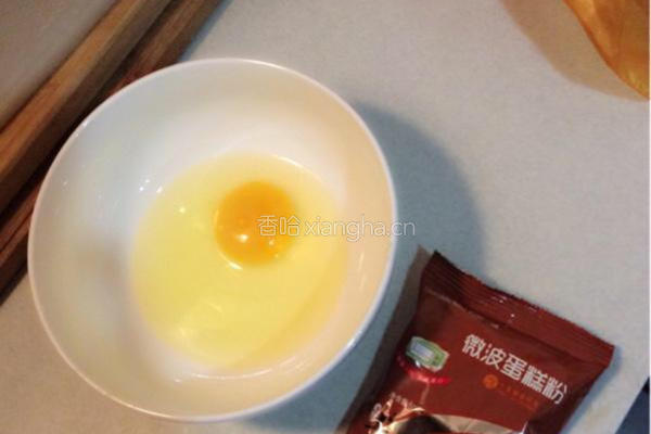 一分钟的美味的做法图解1