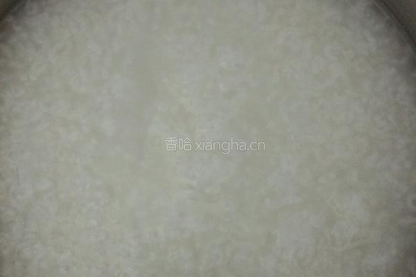 香芋牛肉粥的做法图解1