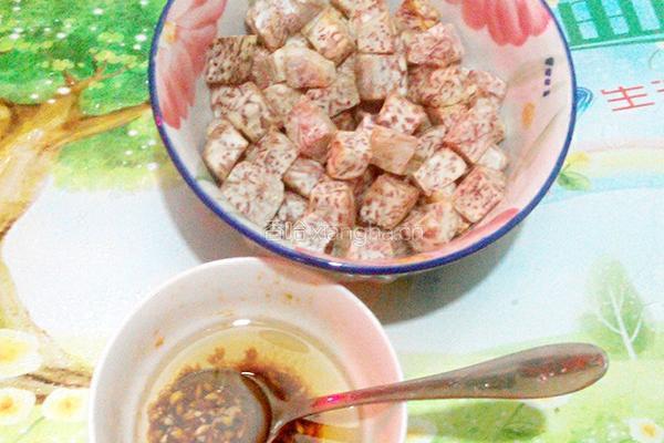 香芋蒸排骨的做法图解4