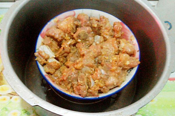 香芋蒸排骨的做法图解7