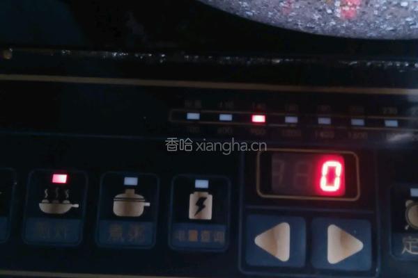 平底锅版蛋糕的做法图解16