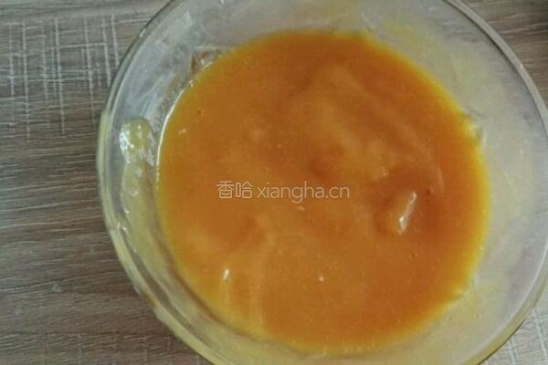 芒果冰淇淋的做法图解2