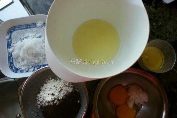 酸奶慕斯之白与黑的做法图解1