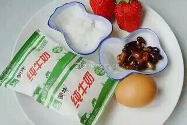 双皮奶的做法图解1