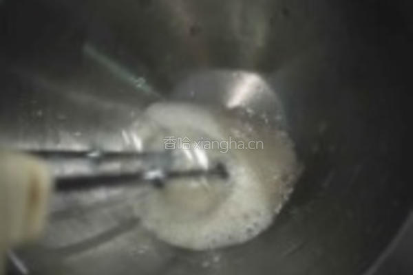 马卡龙的做法图解2