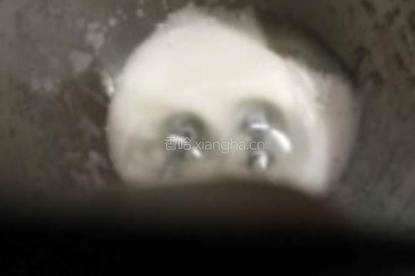 马卡龙的做法图解4