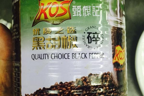 香煎松茸菌的做法图解6