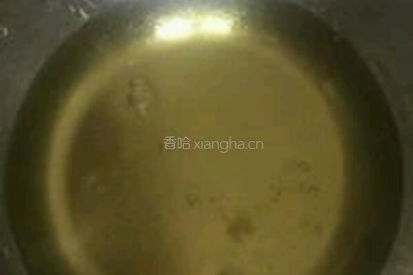 海洋之星的做法图解1