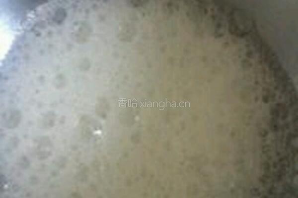 海洋之星的做法图解7