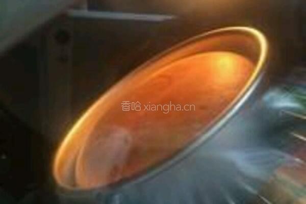 海洋之星的做法图解15