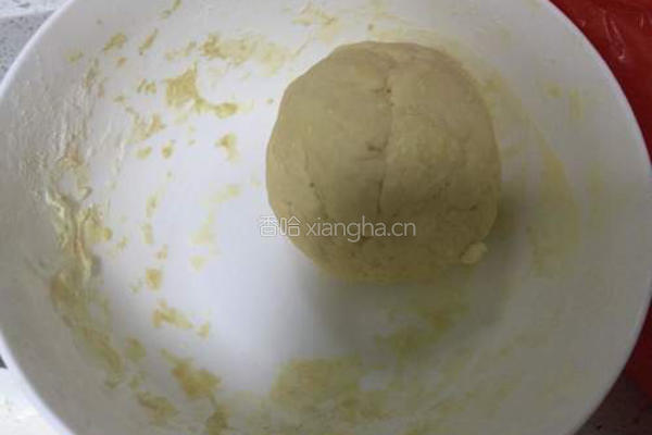 胡萝卜鸡蛋饺的做法图解3