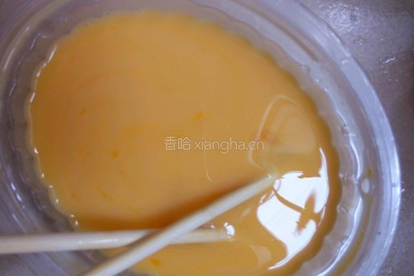 紫薯发糕的做法图解4