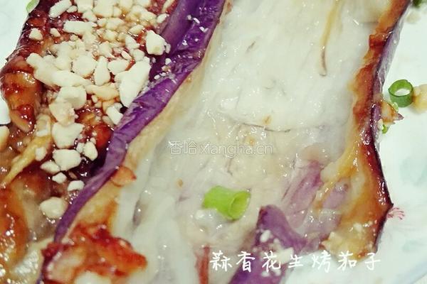 原味烤花生的做法图解5