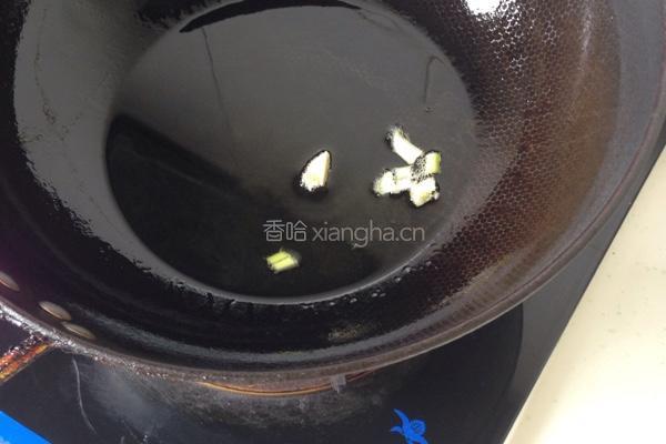 辣炒鱿鱼嘴的做法图解3